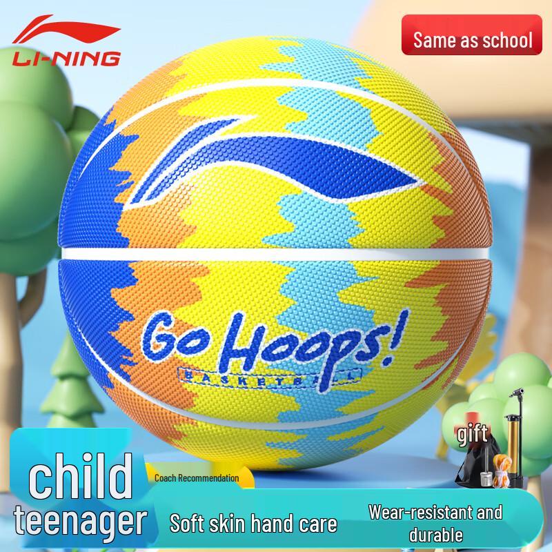 Li-Ning No. 5 Youth Indoor/Outdoor Training Basketball Size 5