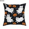 2D Flat 1pc Halloween Halloween Cat Throw Pillow Covers Black Pillowcases One Sided Printing Without Pillow Inserts Sofa Bed Decor for Bedroom Living