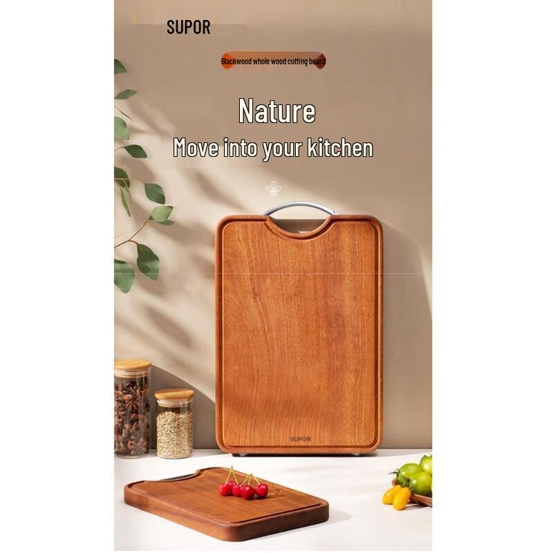 SUPOR Ebony Wood Cutting Board