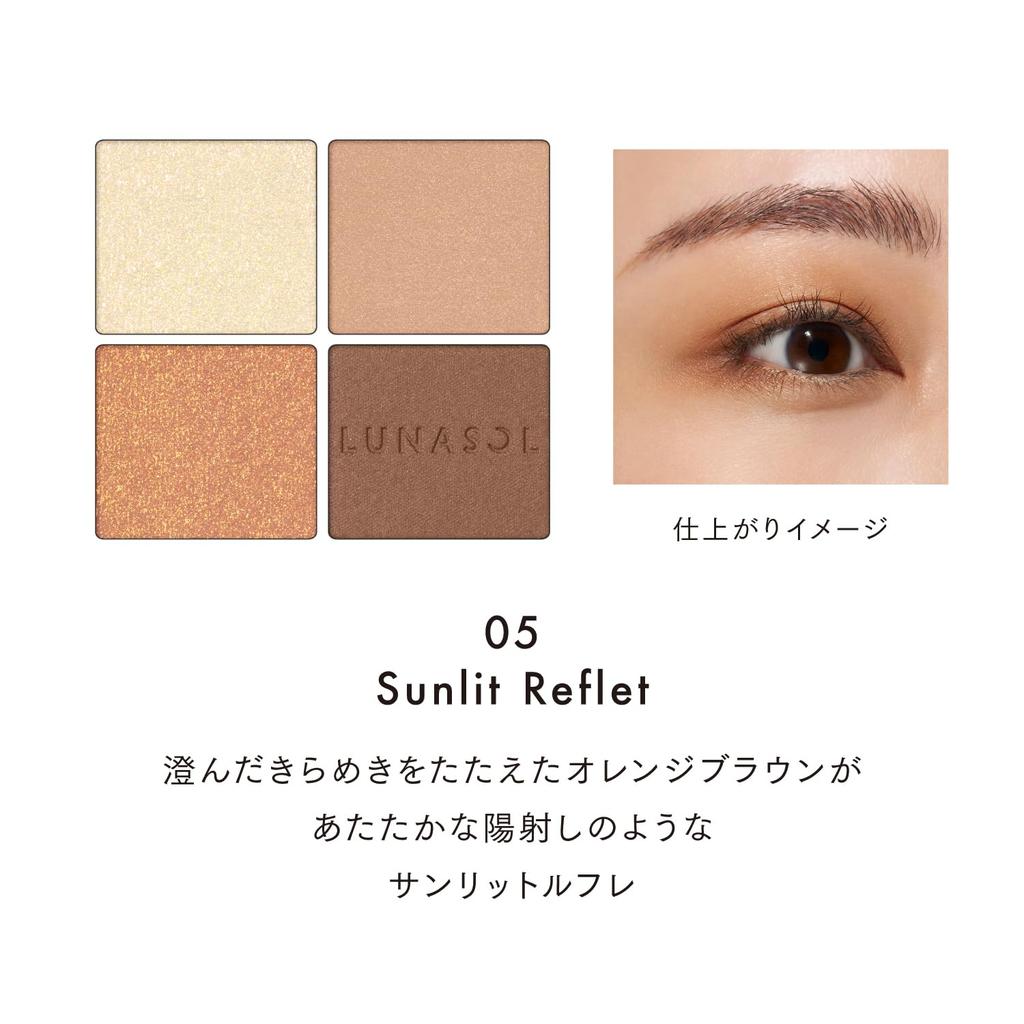 LUNASOL Eye Coloration N 05 [Eyeshadow]