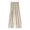Wide-leg Pants Women's Autumn New High-waisted Casual and Thin Small Banana Drape Straight Sweatpants