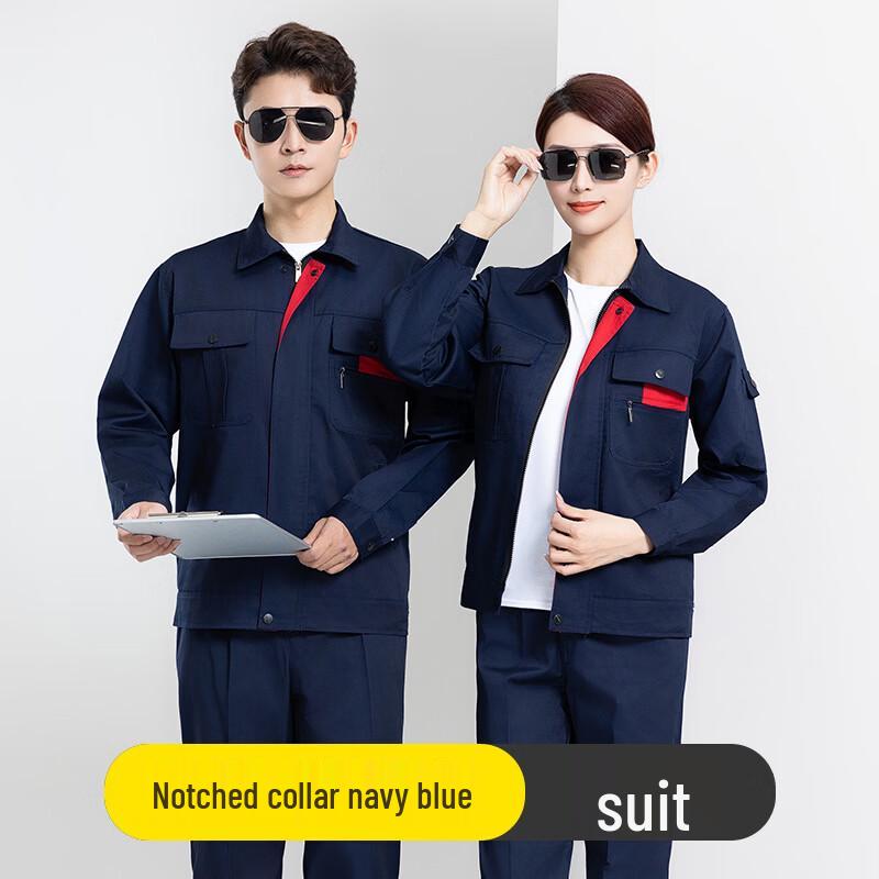 

DAXTE Unisex Spring/Autumn Workwear Set