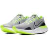 Nike Renew Run 'Grey Fog Volt' Men's CK6357-006