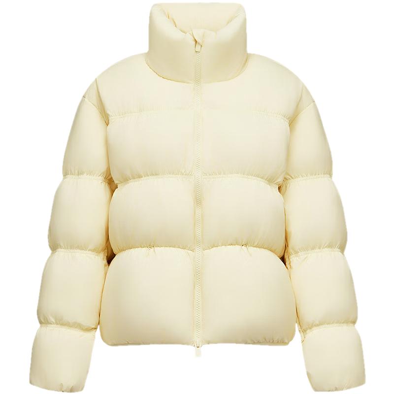Semir Women's Oversized 90% Down Puffer Jacket