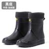 New medium tube rain shoes men's rain boots non-slip waterproof shoes outdoor water boots warm short rubber shoes fashion