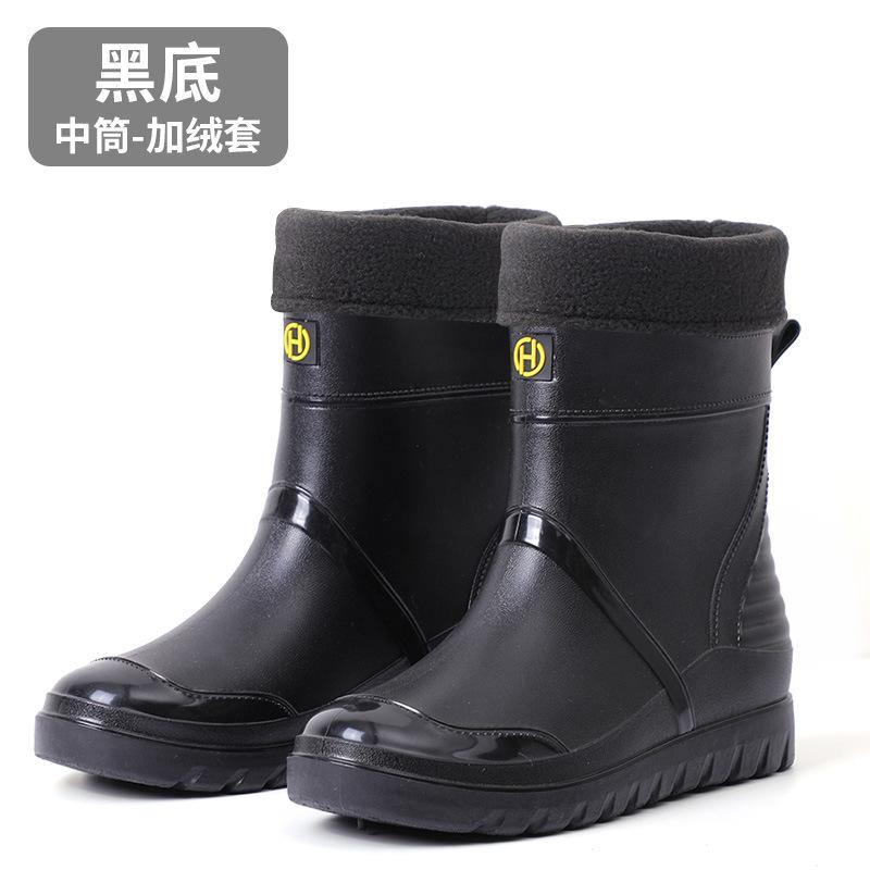 New medium tube rain shoes men's rain boots non-slip waterproof shoes outdoor water boots warm short rubber shoes fashion
