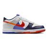 Nike Dunk Low GS Upside Down Kids Sneakers Multi-Color White Light-Silver FQ7674-100