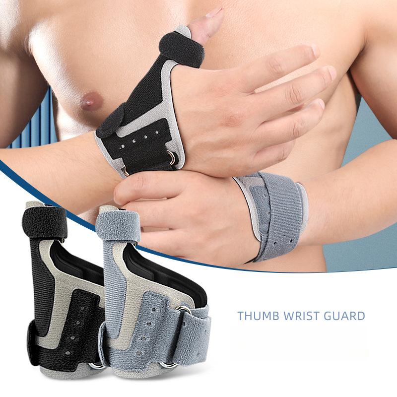 Sports Fitness Men's and Women's Thumb Bracer Spring Support Fixed Thumb Breathable Strap Pressurized Bracer Cover