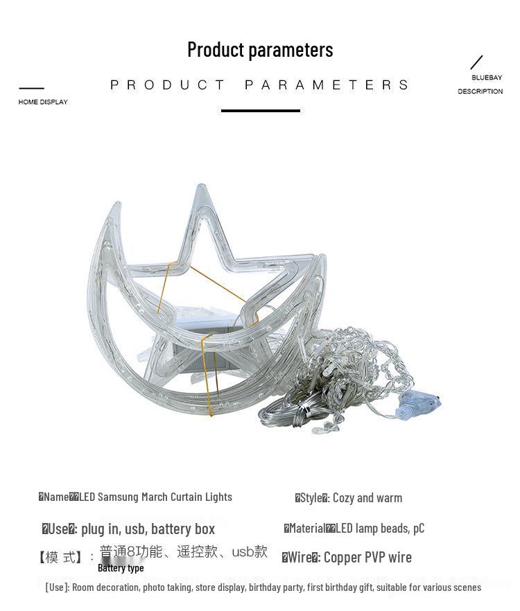 LED Star and Moon Curtain Lights - Waterproof Decorative String Lights for Birthday, Party, and Holiday Décor