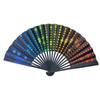 23cm Large Chinese Folding Hand Rave Fan Art Craft Gift Wedding Dance Hand Fan Festival Party Fan Gift Fan Home Decor Drag