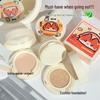 Cartoon Kitten Double Layer Cushion Compact: Oil Control & Long-Lasting Non-Transfer Concealer Foundation.