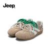 Women's Retro German-Style Training Casual Shoes