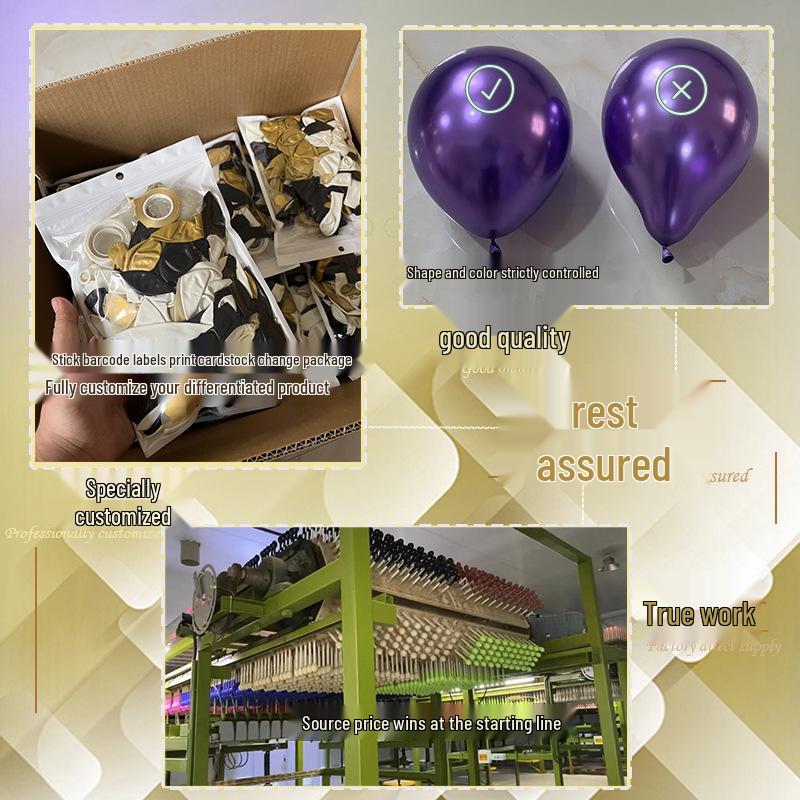 12-Inch Sequin Metallic Latex Balloons, 30pcs - Perfect for Birthday Party Decorations