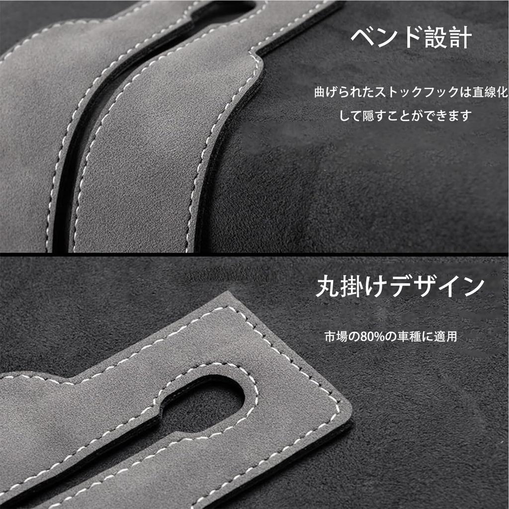 Car Hooks, Seat Back Storage Hooks, 2 In 1 Double Folding Seat Hook for