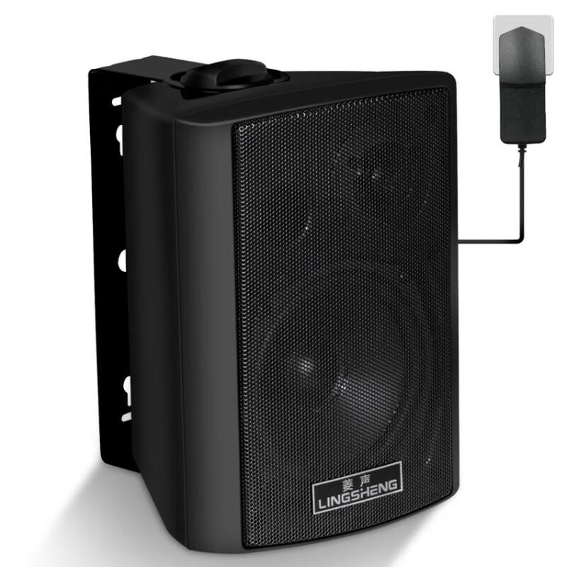 LINGSHENG Wireless Bluetooth Amplifier Active Speaker CN Plug (adapter Included)