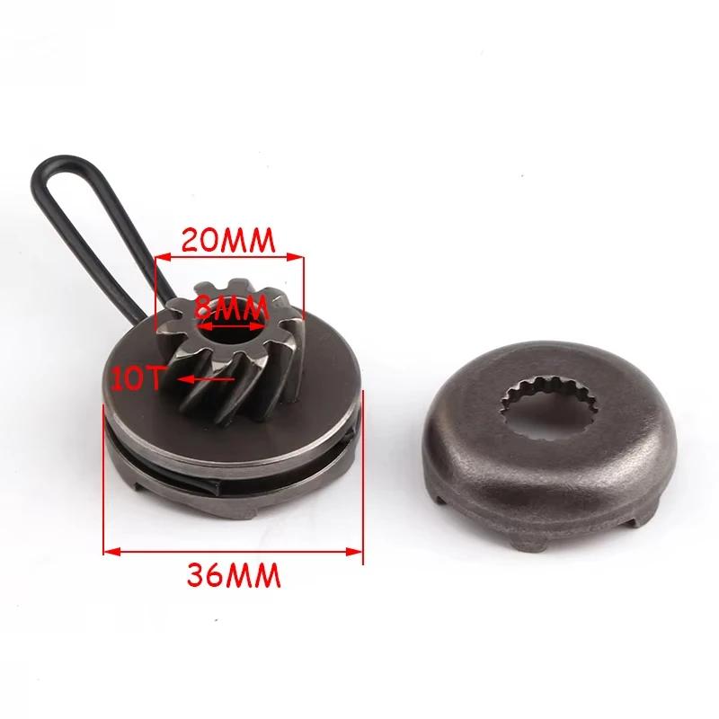 For Yamaha Aerox Jog 50cc Neos Aprilia Rally 2 Stroke MBK Nitro Malaguti/ 1E40QMB Motorcycle Accessories Kick Pinion Start Gear темно серый