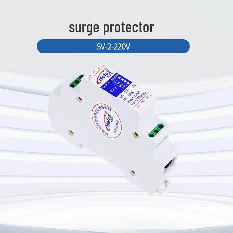 Henglixin SV-2 Surge Protector