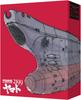 Space Battleship Yamato 2199 Theatrical Release Blu-ray BOX (Special Limited Edition)