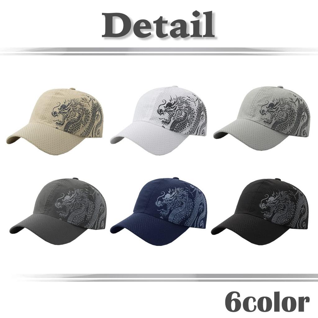 Mesh Cap Dragon Logo Hat Running Lightweight Quick Drying CA508 [White Fang] Men's Women's (Black)