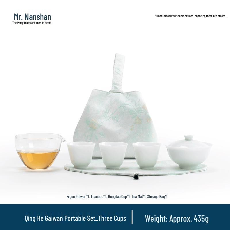 Nanshan Series Portable Ice Jade Porcelain Travel Tea Set Floating Light Lidded Bowl Portable Set
