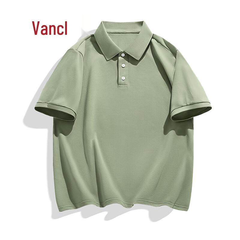 VANCL Men's Quick Dry Cooling Polo T-Shirt