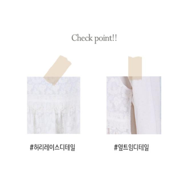 Seutailbaimiin Cliché Apron Dress