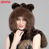 Women Leopard Bear Ear Hooded Scarf, 2‑in‑1 Faux Fur Hat Scarf Warm Plush Combo for Winter Casual Outdoor Wear