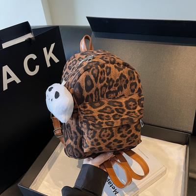 Mini mochila con estampado de leopardo, moderna, versátil, para el campus, para el tiempo libre, para el trabajo o para el uso diario, bolso de hombro tipo bandolera para mujer.
