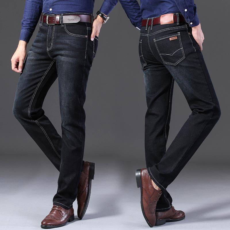 Fashionable Denim Trousers for Men Loose-Fit Straight-Leg Casual Trousers Summer New Arrivals Long Trousers