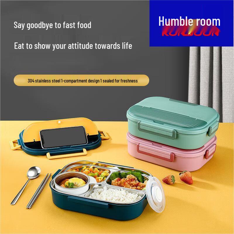 Qianxing 304 Stainless Steel Divided Portable Lunch Box