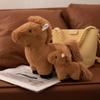 Long Mane Foal Plush Doll Simulation Cartoon Horse Stuffed Toy Horse Plush Keychain  Children