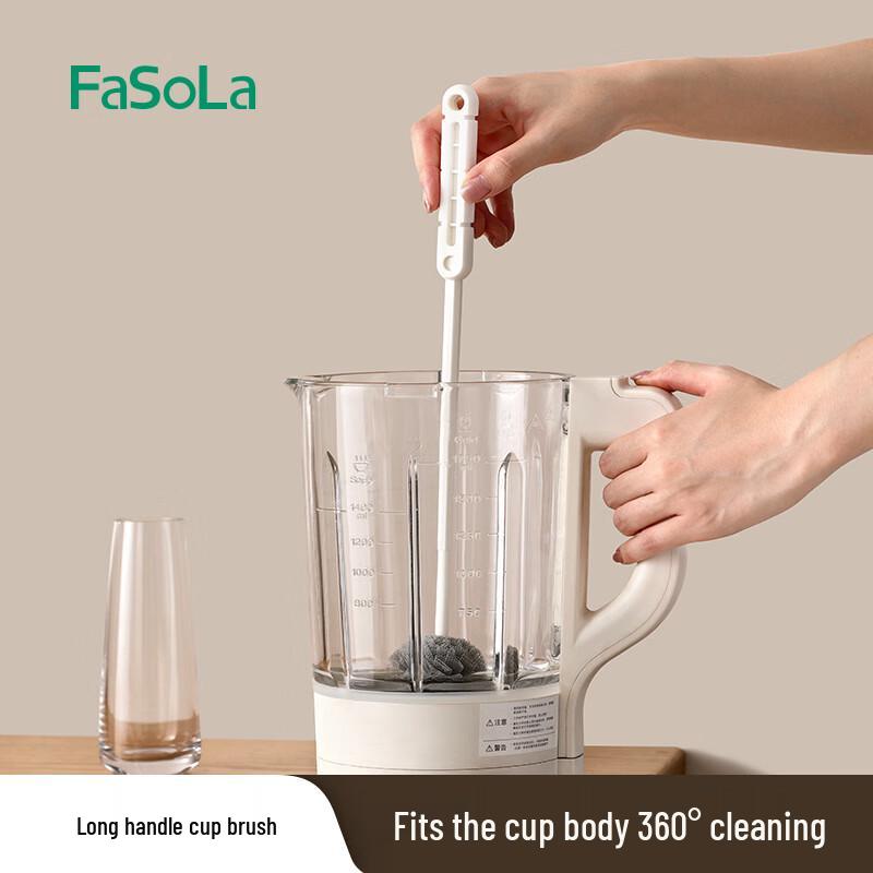 

FaSoLa Long Handle Bottle & Cup Cleaning Brush (3-Pack)