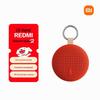 Xiaomi Redmi Tragbarer Bluetooth-Lautsprecher 2 CN-Stecker (Adapter enthalten)