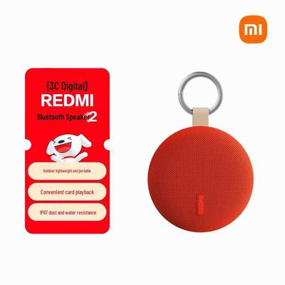 Xiaomi Redmi Tragbarer Bluetooth-Lautsprecher 2 CN-Stecker (Adapter enthalten)