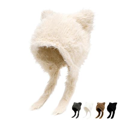 Plush Bear Hat Women's Autumn Winter Hat Ear Protection Hat Warm Wool Hat