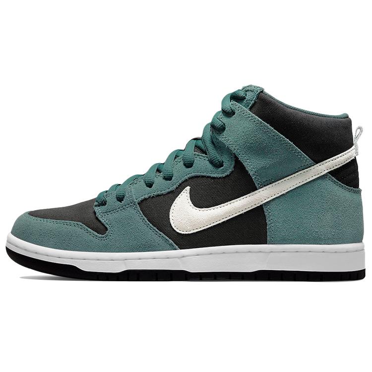 

Nike SB Dunk High Pro Mineral Slate Suede DQ3757-300 42