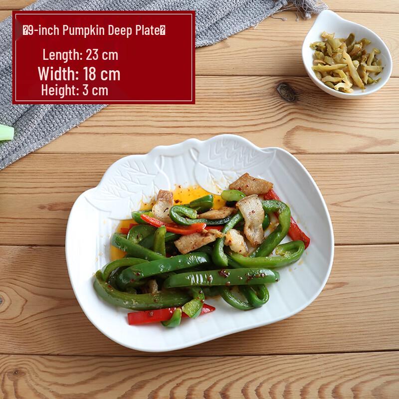 Irregular White Ceramic Dinner Plate