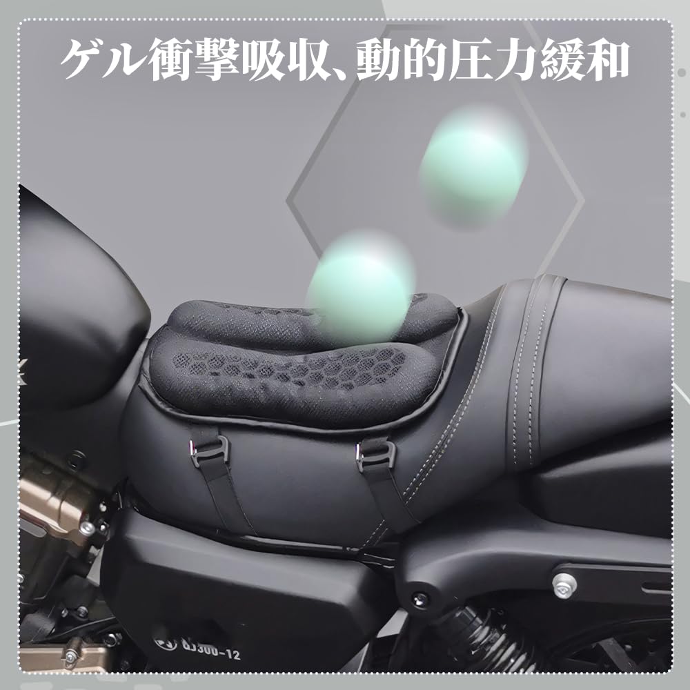 Bike Seat Cushion Bike Seat Cover 3D Mesh Shock Absorption