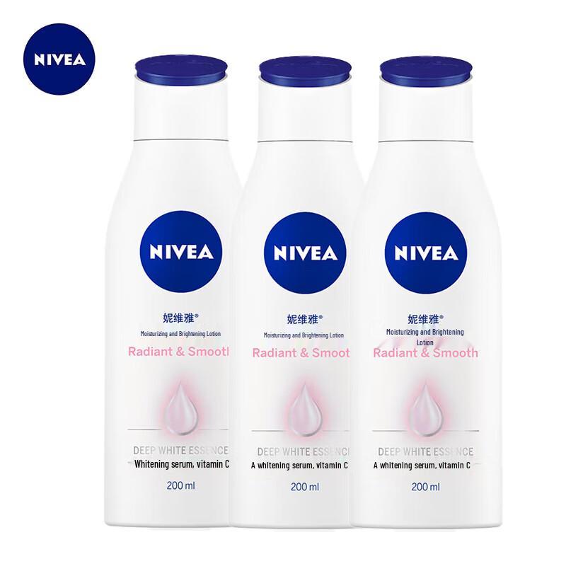 Nivea Natural VC Whitening & Moisturizing Body Lotion