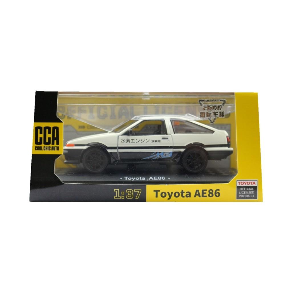 

Simulated Toyota Sedan Model Toy With Door Opening Function For Collection
