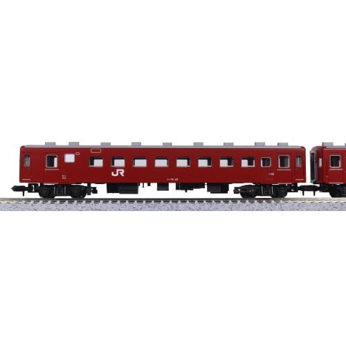 KATO N Gauge 50 Series 51 Type JR Specification 4-Car Basic Set, Model Train, Passenger Car, 10-2045