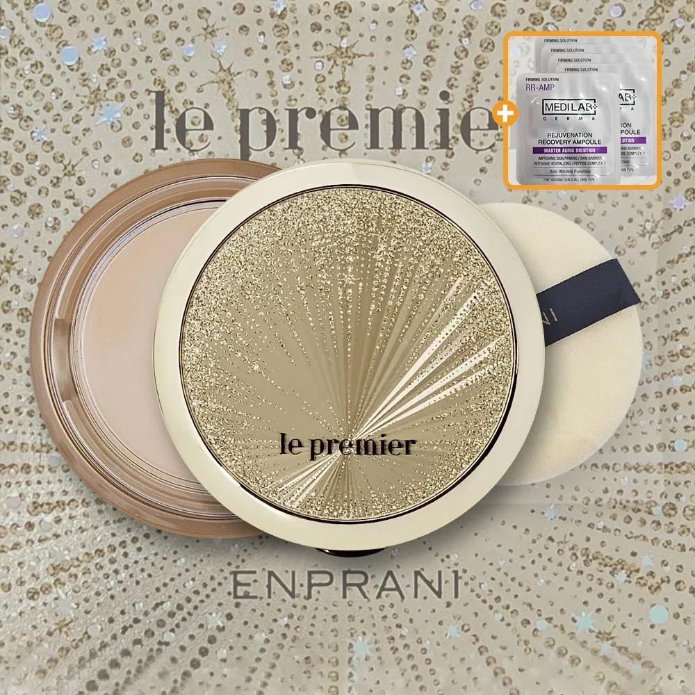 

ENPRANI Le Premier Covering Pact Main Product + Refill Renewal / Close-fitting Coverage, Tone-up Radiance, Moisturizing Care No. 23 Natural Beige