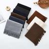 High-End Wool Cashmere Scarf for Women & Men - Versatile Solid Color Shawl for Winter 2026