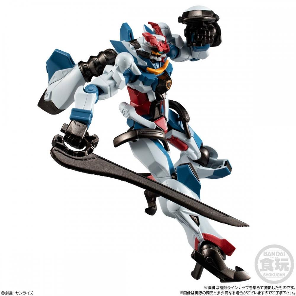 Gundam Mobile Suit Gundam G Frame Fa 08 1box 12pcs
