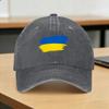 Ukraine Ukrainian Flag  Casual Baseball Cap Summer  Trucker Hat  Outdoor Sport Hip Hop Hats Unisex Adult Yk Retro Baseball Caps