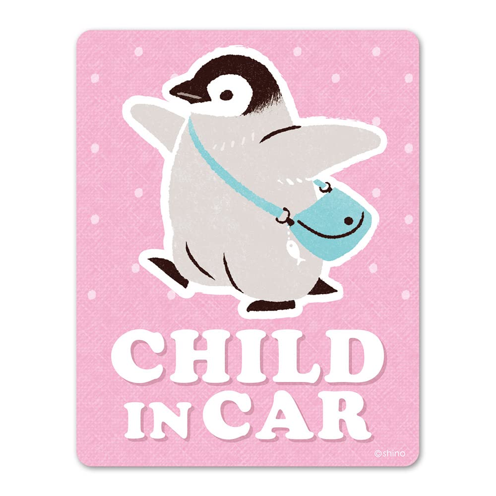 Children's Penguin Children Children Car Magnet Sticker Child Inker