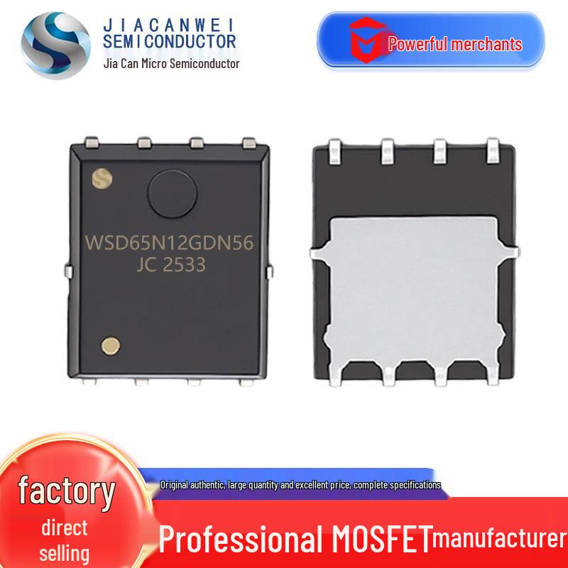 

WSD65N12GDN56 PDFN5*6 Package: Replacement for the WINSOK 120V 72A NMOS Field-Effect Transistor