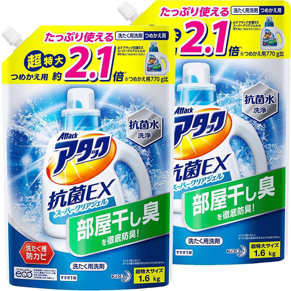 

Bulk Attack Antibacterial EX Super Clear Gel Laundry Liquid x 2 Purchase Detergent, Refill, 1.6kg