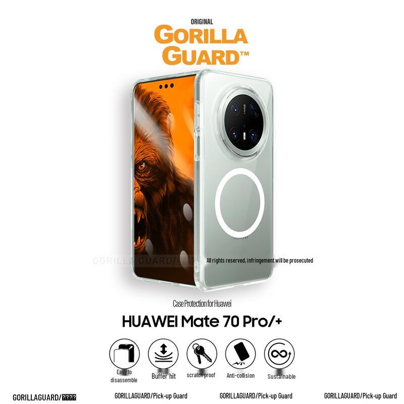 Protective Phone Cases for Huawei Mate Series