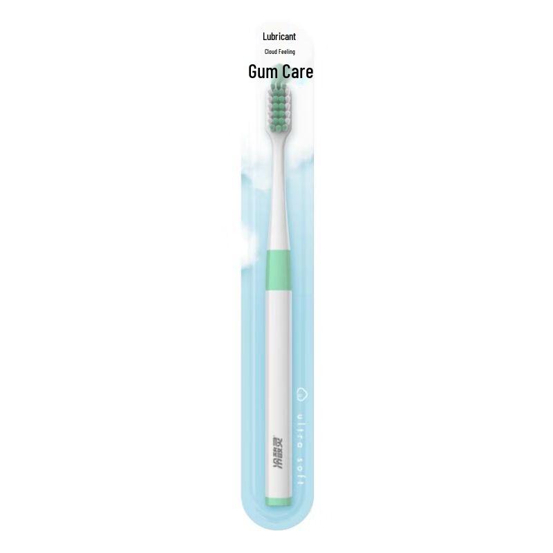 Cold Acid Ling Cloud Sensation Soft Bristle Toothbrush